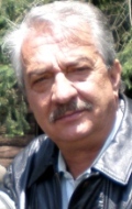 Умберто Элисондо (Humberto Elizondo)