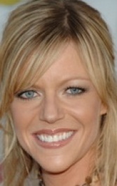 Кэйтлин Олсон (Kaitlin Olson)