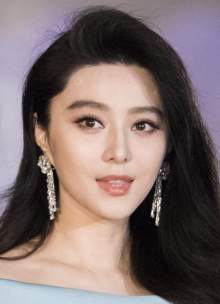 Фань Бінбін / Fan Bingbing