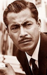 Тосиро Мифунэ / Toshiro Mifune