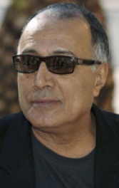 Аббас Кіяростамі / Abbas Kiarostami