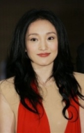 Чжоу Сюнь (Zhou Xun)