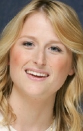 Мэми Гаммер (Mamie Gummer)