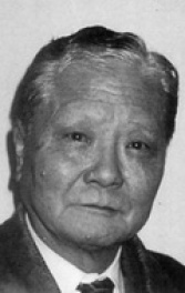 Осаму Итикава (Osamu Ichikawa)