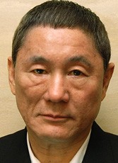 Такеши Кітано (Takeshi Kitano)