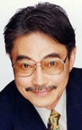Итиро Нагаи (Ichiro Nagai)