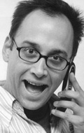 Девід Вейн (David Wain)