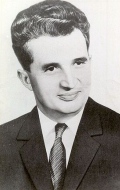 Николае Чаушеску (Nicolae Ceausescu)