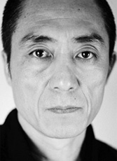 Чжан Імоу (Zhang Yimou)