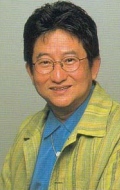 Гоу Нагаі (Go Nagai)