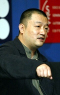 Ван Сяошуай / Wang Xiaoshuai