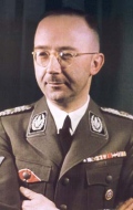Хайнрих Гиммлер (Heinrich Himmler)