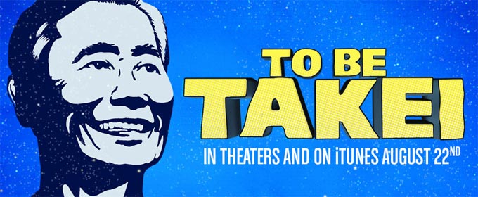 Трейлер To Be Takei