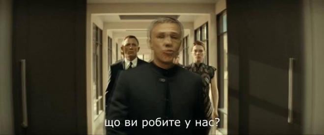 Фрагмент 1