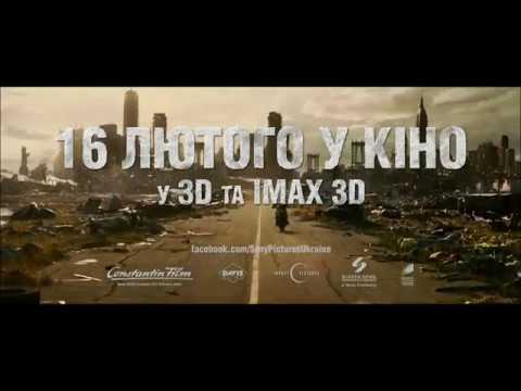 Український ТБ-ролик (український дубляж)