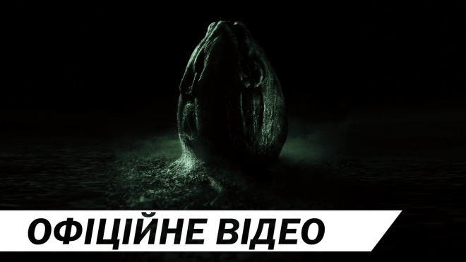 Український ТБ-ролик 3 (український дубляж)