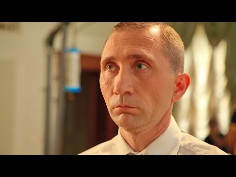 Трейлер