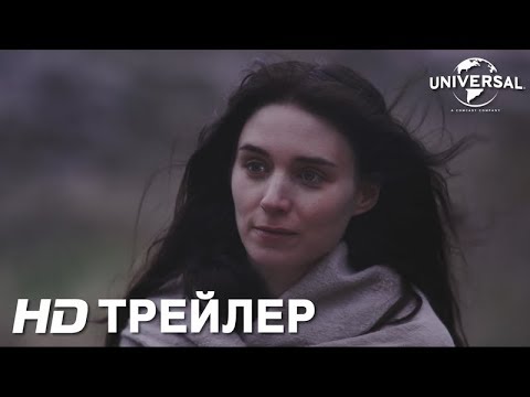 Русский трейлер (русский дубляж)