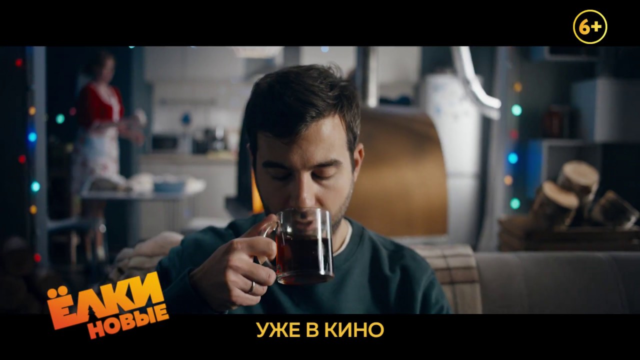 Русский ТВ-ролик 2