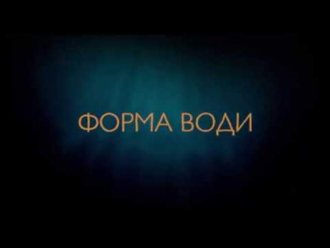 Український ТБ-ролик 2 (український дубляж)