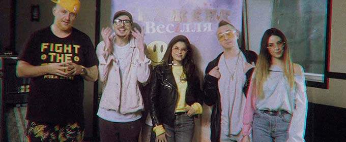 All stars MOZGI Ent. – Промінь [Lyric Video] (український)