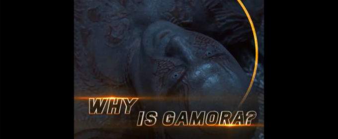 Фрагмент «Чому Гамора?»
