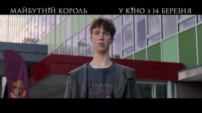 Украинский ТВ-ролик 2 (украинский дубляж)