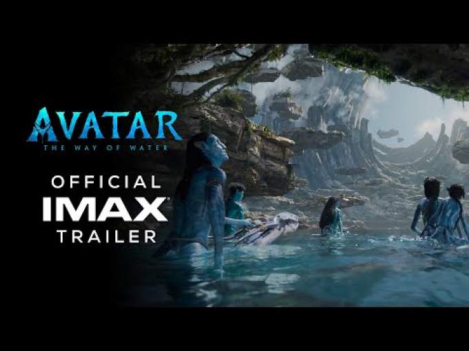 Тизер-трейлер у форматі IMAX