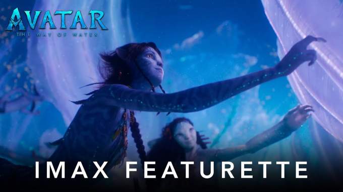Фічуретка «IMAX»
