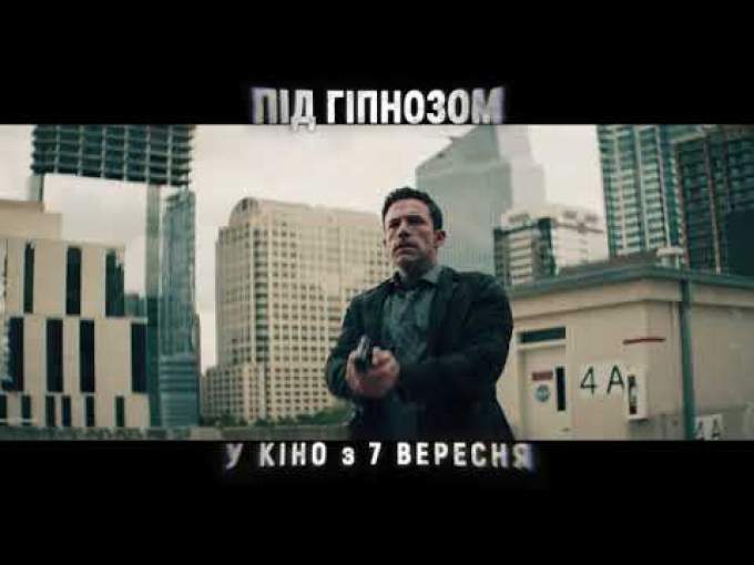 Украинский ТВ-ролик 2 (украинский дубляж)