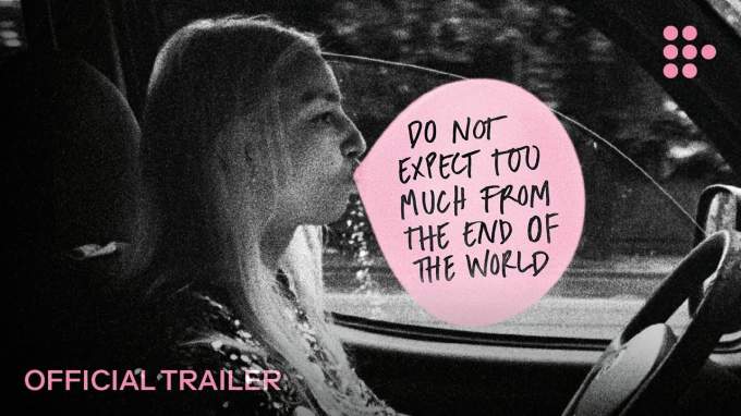 Трейлер