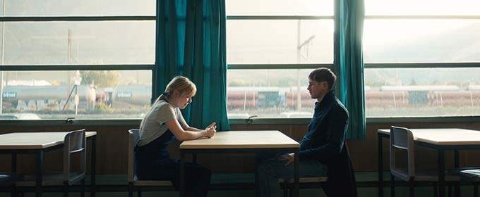 Трейлер