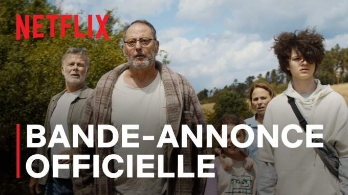 Трейлер