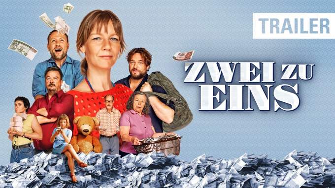 Трейлер