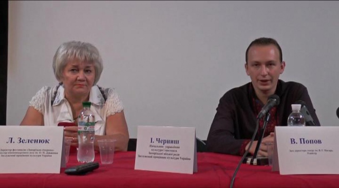 4 вересня: прес конференція з А. Жадько